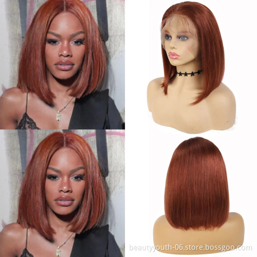 angel kissed brown bundles Human hair  bundle make for wigs waves Cuticle Aligned Cheap Cambodian hair silk